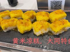 -凯鸽酒楼(操场城店)