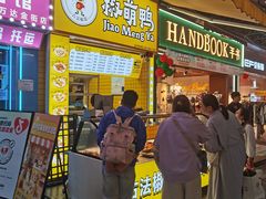 -万达广场(南昌红谷滩店)