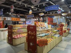 -秦淮礼物(贡院街店)