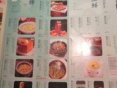 -绿茶餐厅(光谷世界城步行街店)