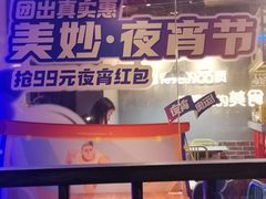 -钳小柒·小龙虾蓝龙王烧烤夜宵(长寿路店)