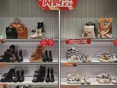 -南京商厦