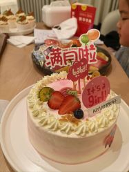 -爱悦月子中心·时光(武侯店)