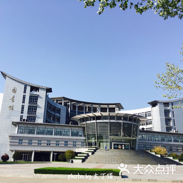 淮阴师范学院操场图片