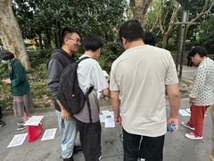 -人民公园-相亲角