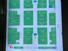 -万润国际酒店用品市场