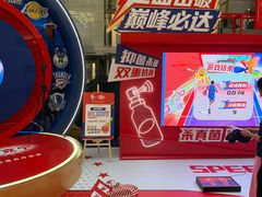 -宝龙城(杭州滨江店)