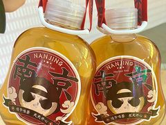 -老爷锅(新街口IFCX店)
