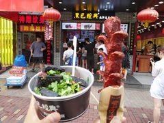 -黑色经典臭豆腐·湖南特产(步行街店)