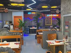 -亿牌牌东北烧烤(博物馆旗舰店)