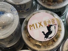 -罗莎蛋糕(建设路店)