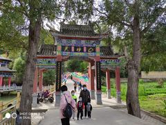 -天梯山