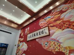 -天龙宝严素食馆(大兴善寺店)