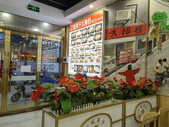 -江城燕子大排档(江汉路步行街店)