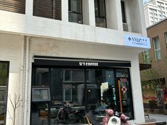 -花仓咖啡(祥安巷店)