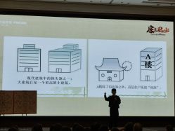 -上海雅居乐万豪侯爵酒店·宴会厅