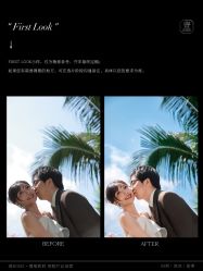 -壹HOME胶片摄影工作室