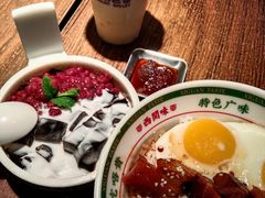 -西关味(大卫城店)