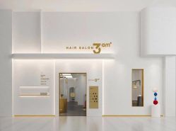 -JUNO hair salon