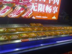 -芝小官毛肚火锅海鲜自助(淮安清江浦区新亚店)