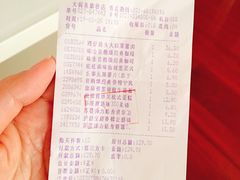 -大润发(康桥店)