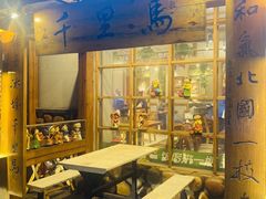 -鑫日千里马朝鲜族小馆(总店)