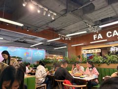 -菌小白火锅(时尚天河店)