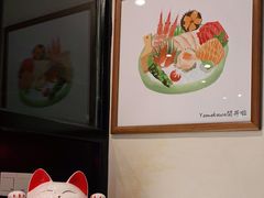-YAMAKAWA(龙湖胥江天街店)