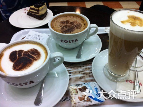 costa coffee