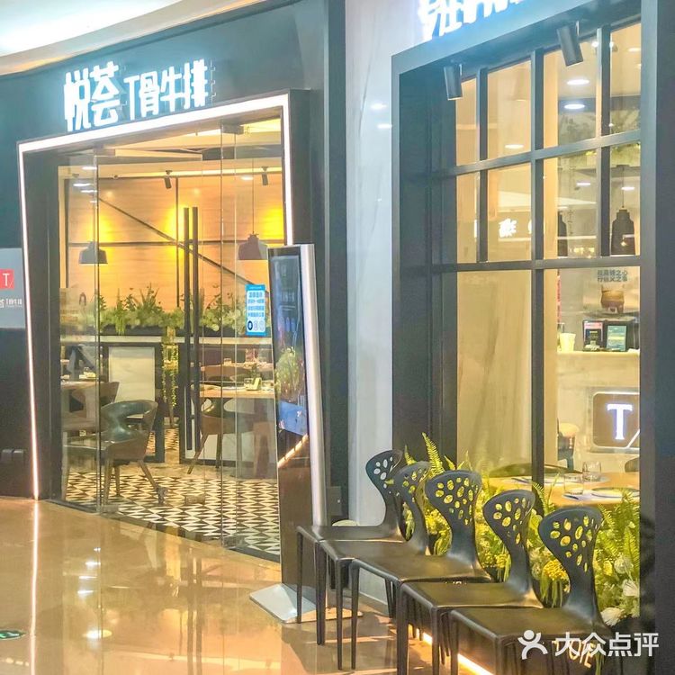 好久没来这家西餐厅一起吃西餐了！