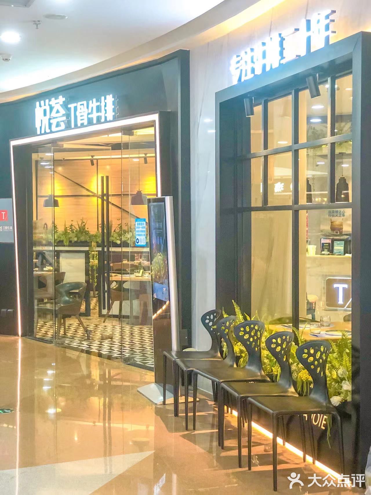 好久没来这家西餐厅一起吃西餐了！