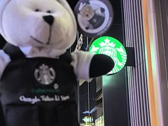 -星巴克(成都太古里二店)