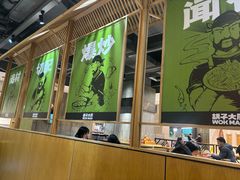 -胡子大厨·超级小炒肉(晶耀前滩店)