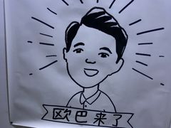 -欧巴来了韩式料理