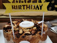 -半勺舒舒生日蛋糕店