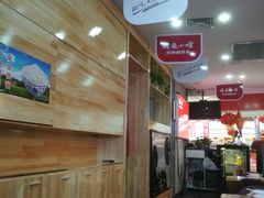 大堂-周鱼小馆石锅酸菜鱼(活力汇店)