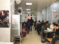 大堂-汪家馄饨(集庆路店)