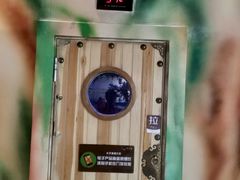 -木子塘汗蒸生活馆(财富港店)