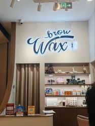 点击看大图 -Wax Brow蜜蜡脱毛美甲美睫眉吧
