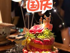 -烧肉达人•炭火烧肉(新天地店)