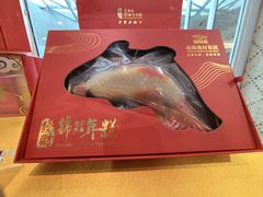 -南海渔村(珠江新城店)