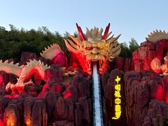 -南京银杏湖乐园