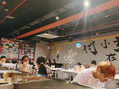 -付小姐在成都(五道口店)