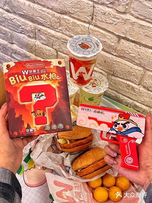 华莱士·全鸡汉堡(马鞍池店)图片