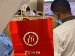 -海底捞火锅(团结桥店)