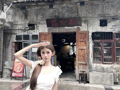 -后火锅(总店)
