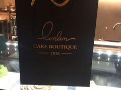 -TINTIN CAKE BOUTIQUE(台北壹店)