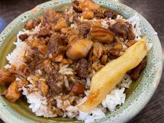 台湾卤肉饭-古代饭堂(冠亚店)