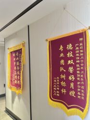-星玥国际月子中心(天通苑店)