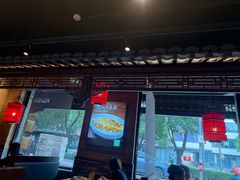 -好嫂子•刀削面(大兴店)